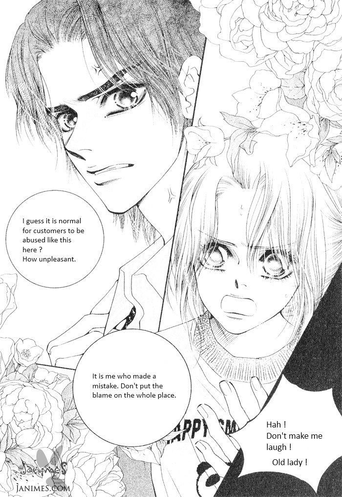 Perfect Couple Chapter 2 #30