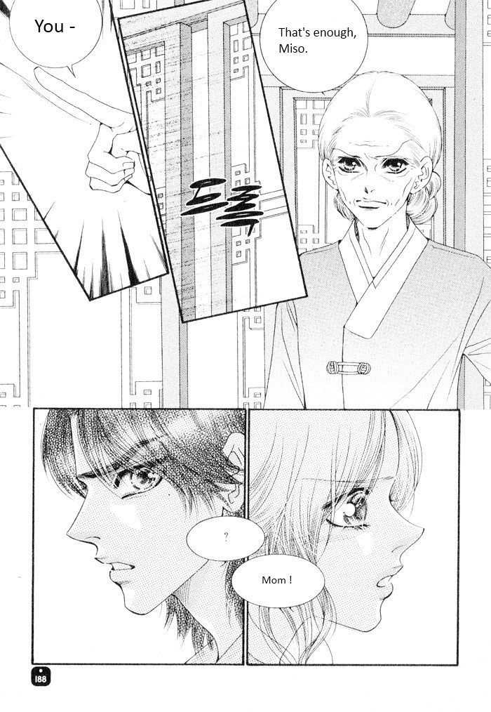 Perfect Couple Chapter 2 #34