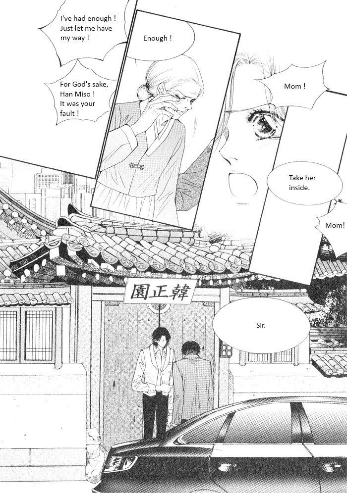 Perfect Couple Chapter 2 #40