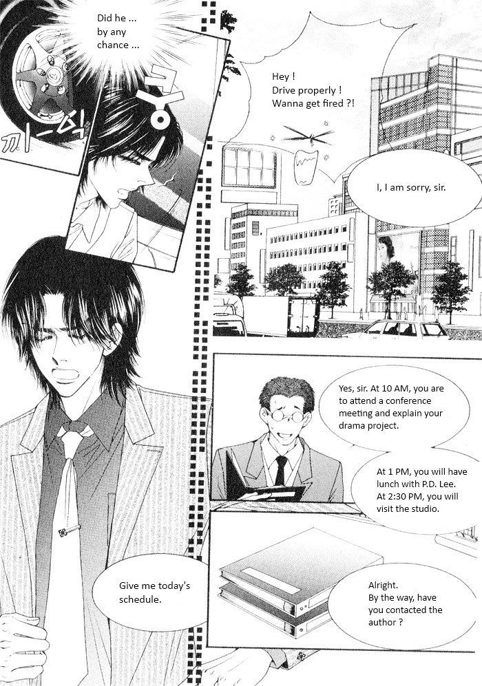 Perfect Couple Chapter 2 #42