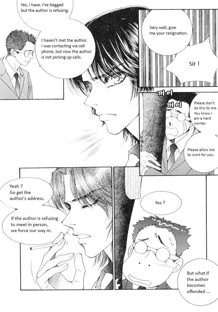 Perfect Couple Chapter 2 #43