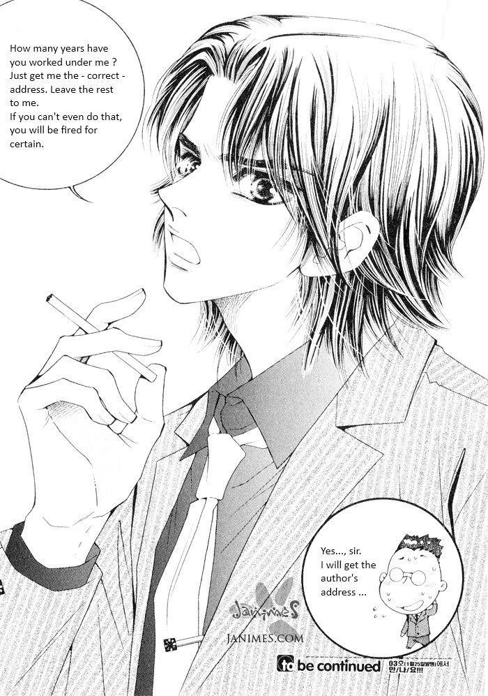 Perfect Couple Chapter 2 #44