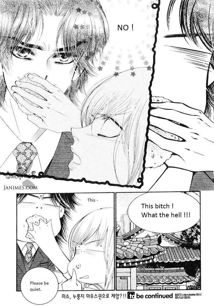 Perfect Couple Chapter 3 #40