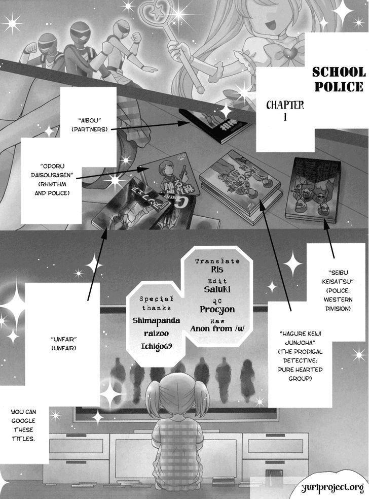 Gakuen Police Chapter 1 #25