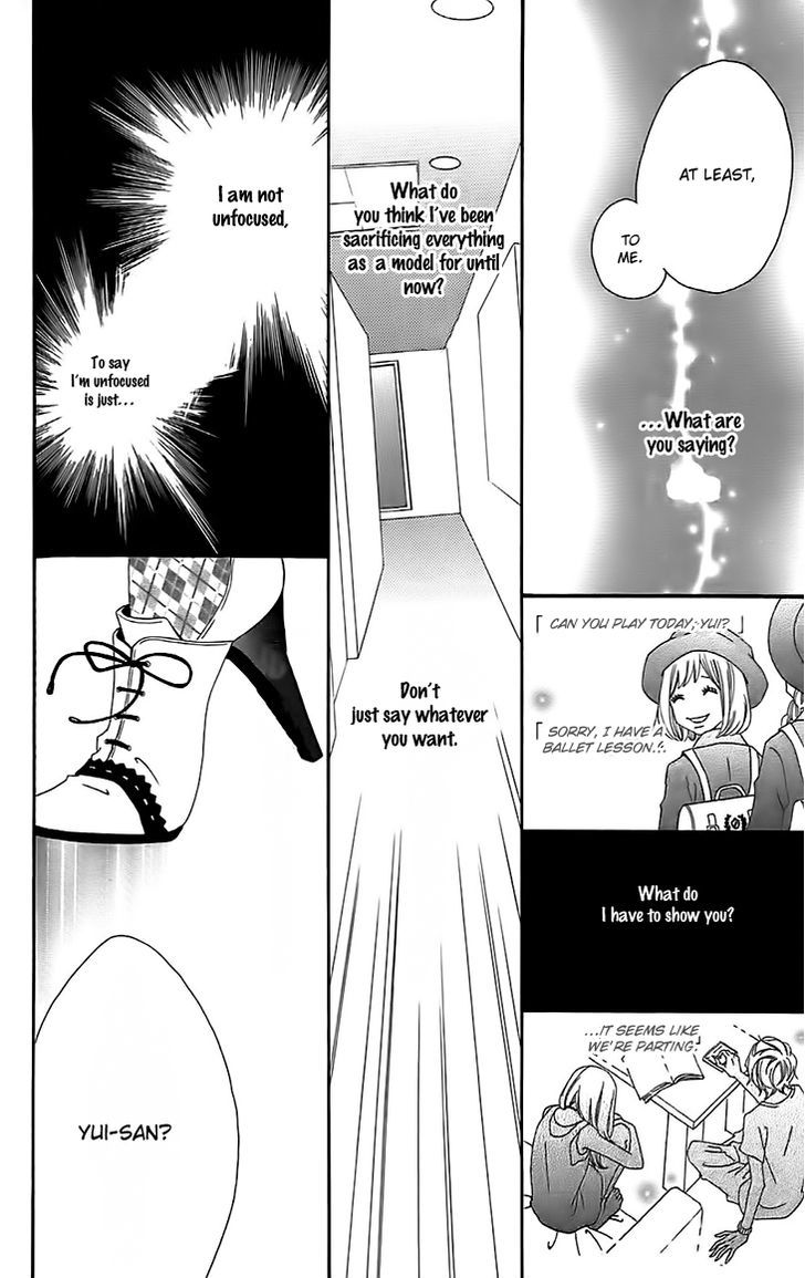 Runway No Koibito Chapter 4 #14