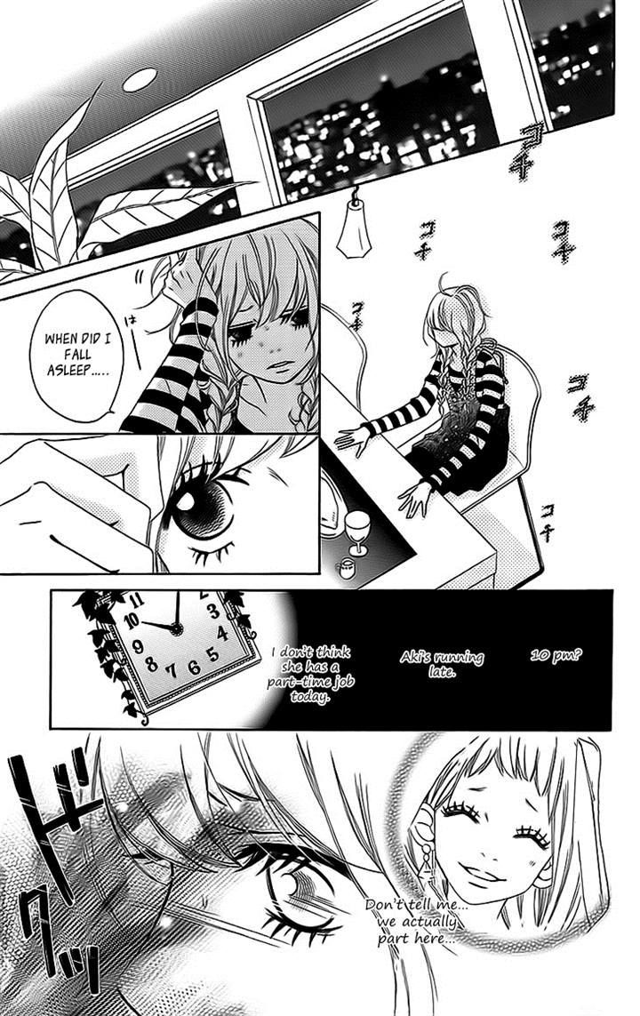 Runway No Koibito Chapter 3 #1