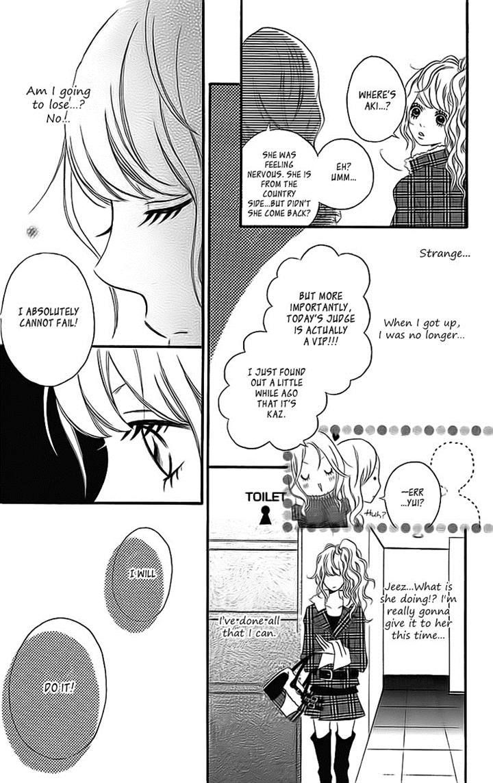 Runway No Koibito Chapter 3 #27