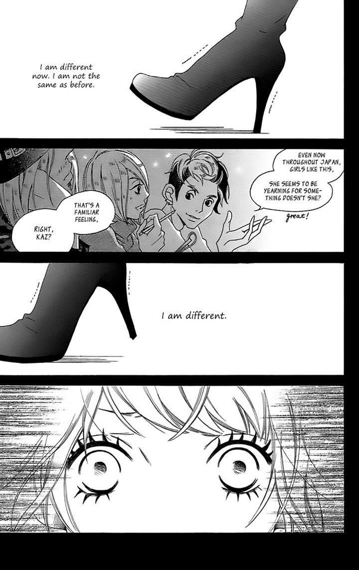 Runway No Koibito Chapter 3 #33