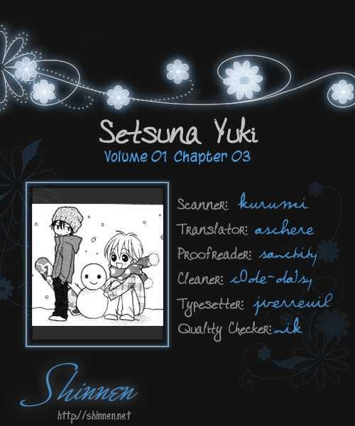 Setsuna Yuki Chapter 3 #1