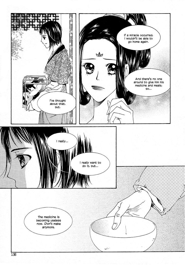 Pahanjip Chapter 11 #22