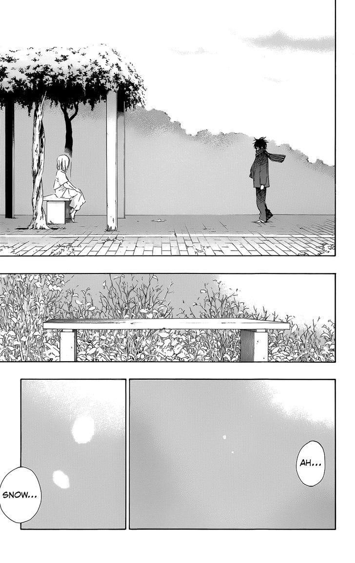 Pajama Na Kanojo Chapter 26 #13