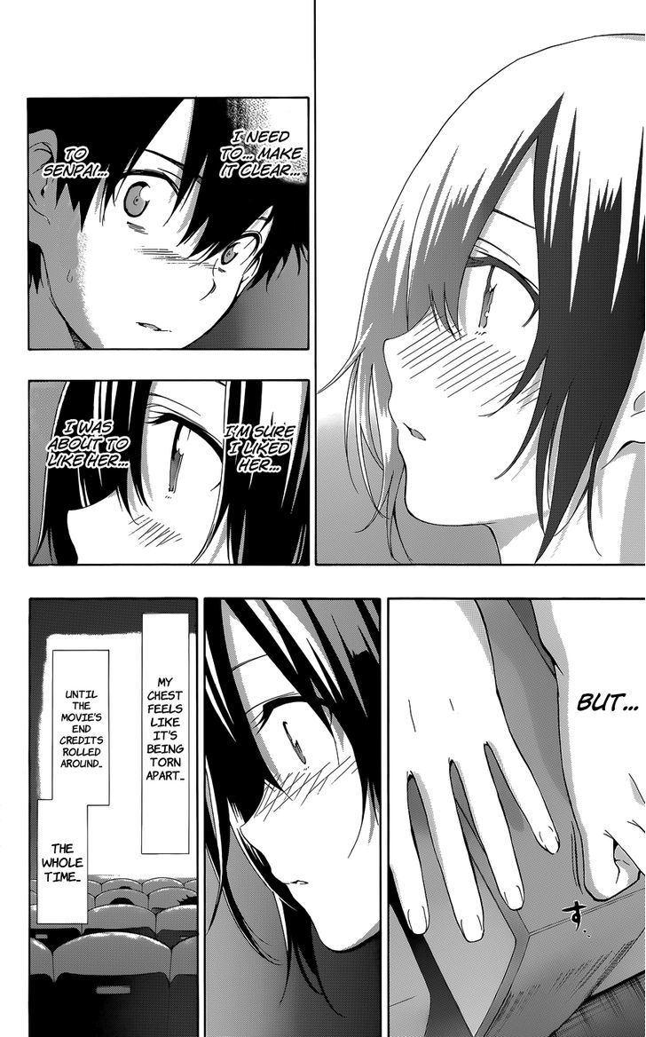 Pajama Na Kanojo Chapter 25 #12