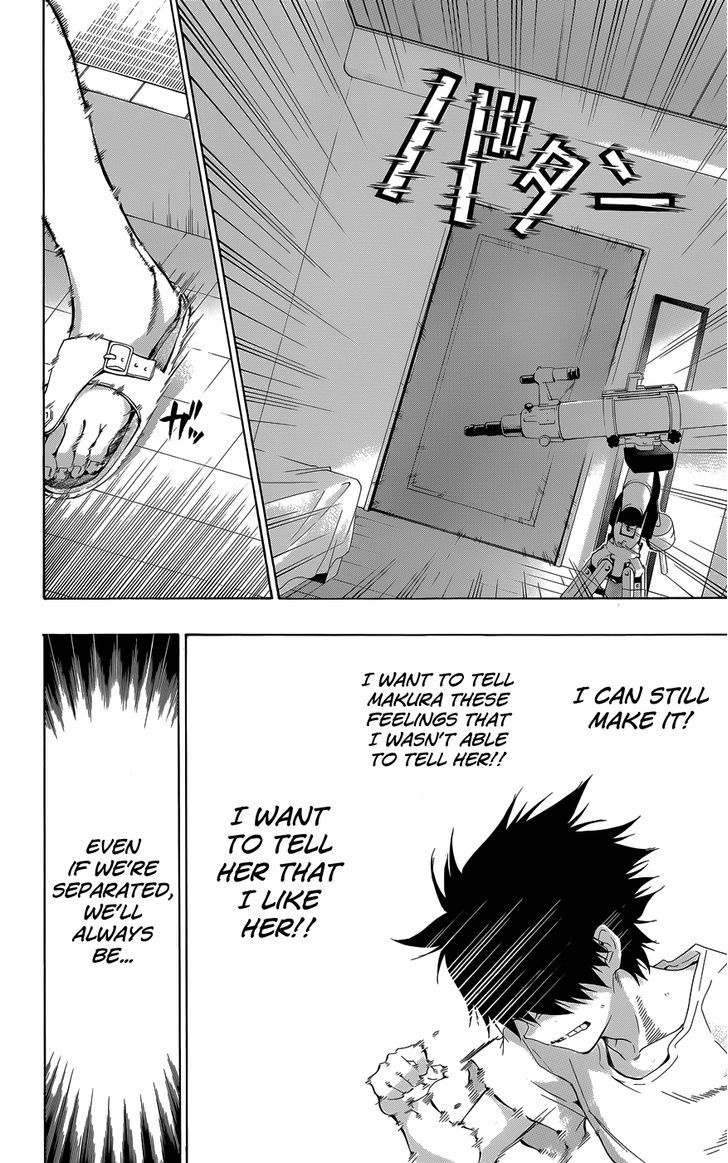 Pajama Na Kanojo Chapter 25 #20