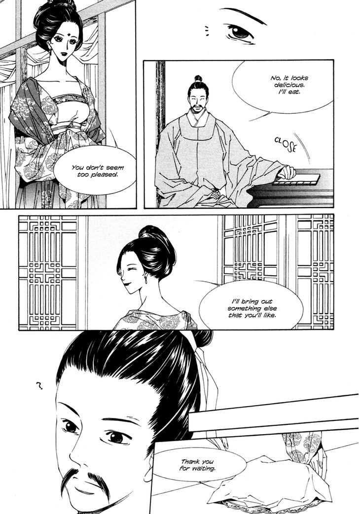 Pahanjip Chapter 9 #18