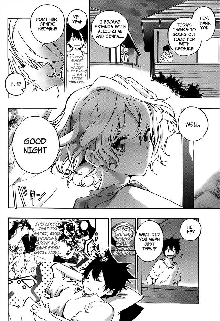 Pajama Na Kanojo Chapter 20 #12