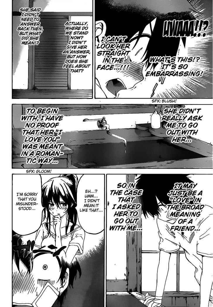 Pajama Na Kanojo Chapter 11 #10