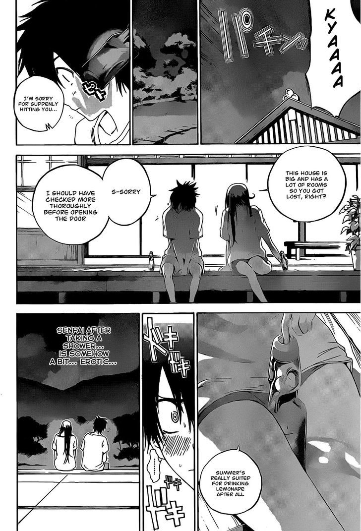 Pajama Na Kanojo Chapter 8 #7