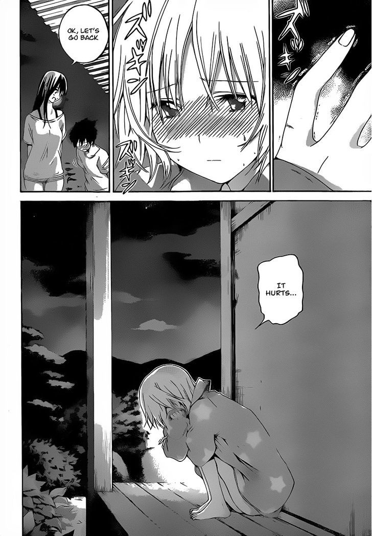 Pajama Na Kanojo Chapter 8 #11