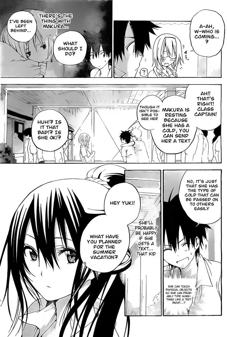 Pajama Na Kanojo Chapter 6 #11