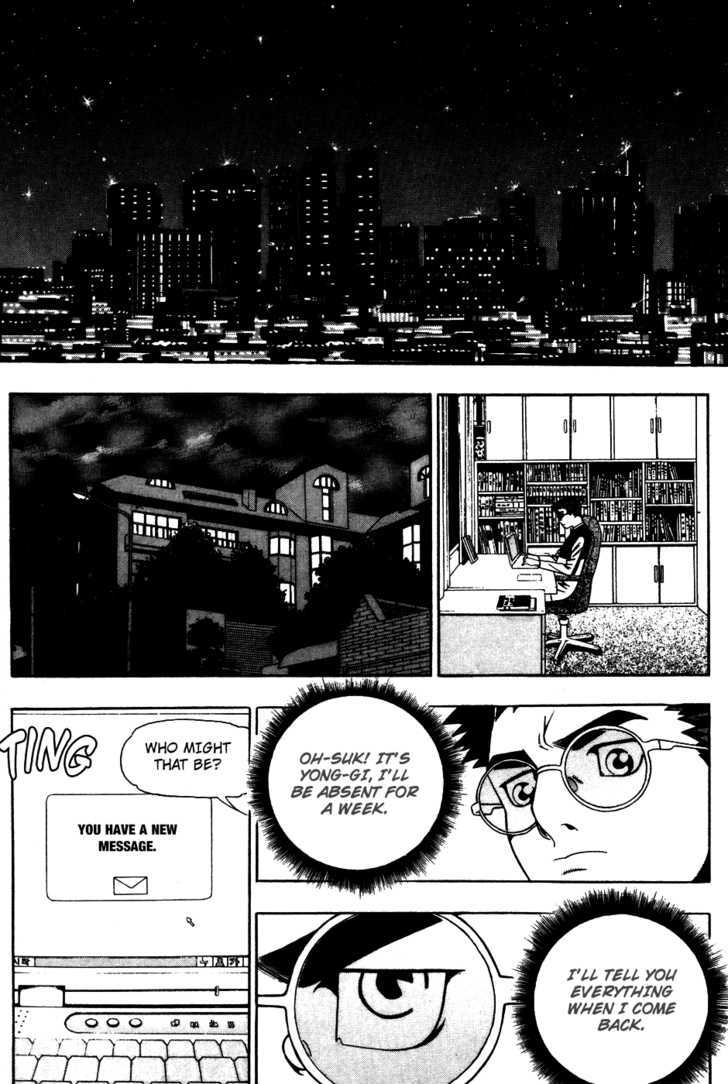 P.k Chapter 42 #3