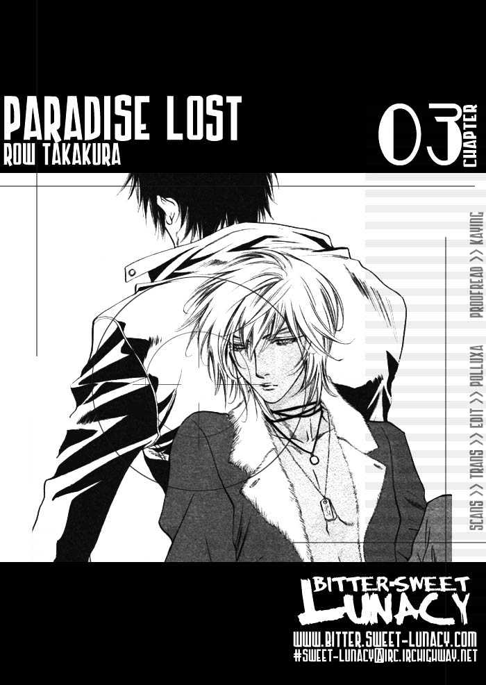 Paradise Lost Chapter 3 #2