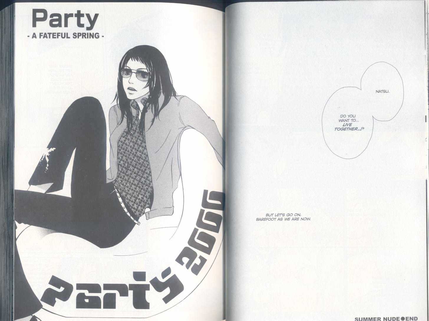 Party (Kaiya Tatsumi) Chapter 1 #26