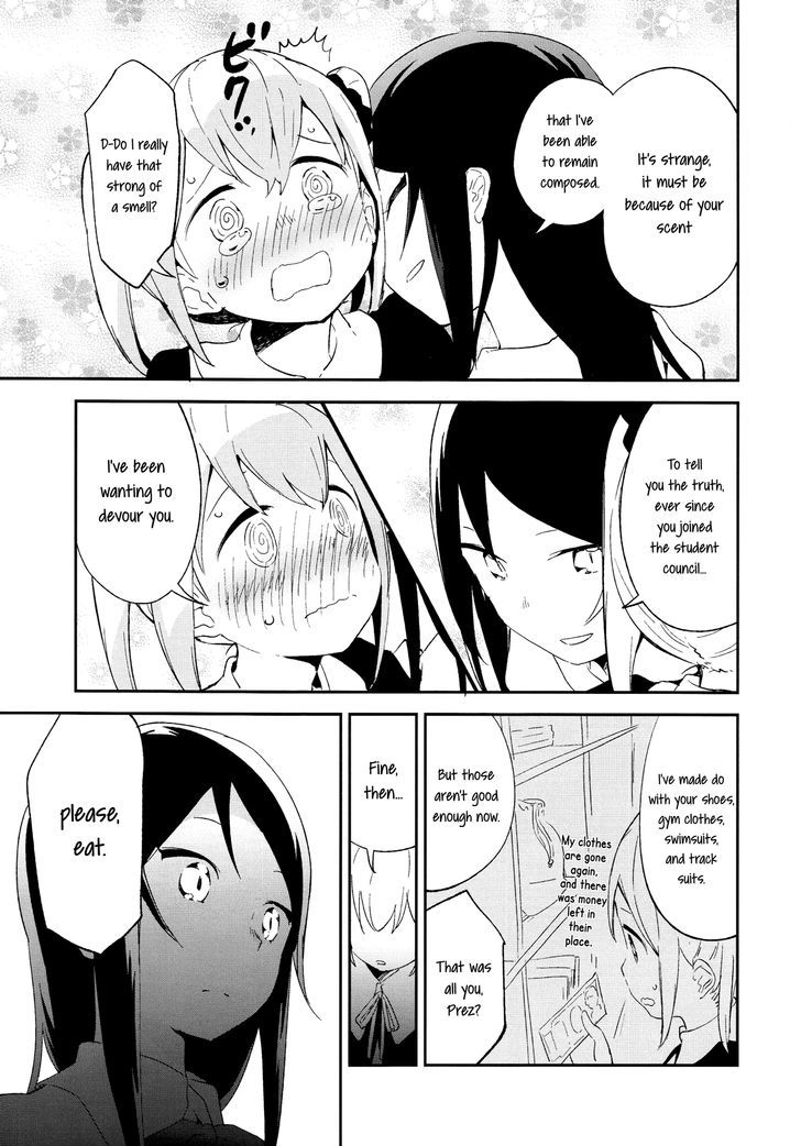 Cloth Eating Girl Chapter 1 #12