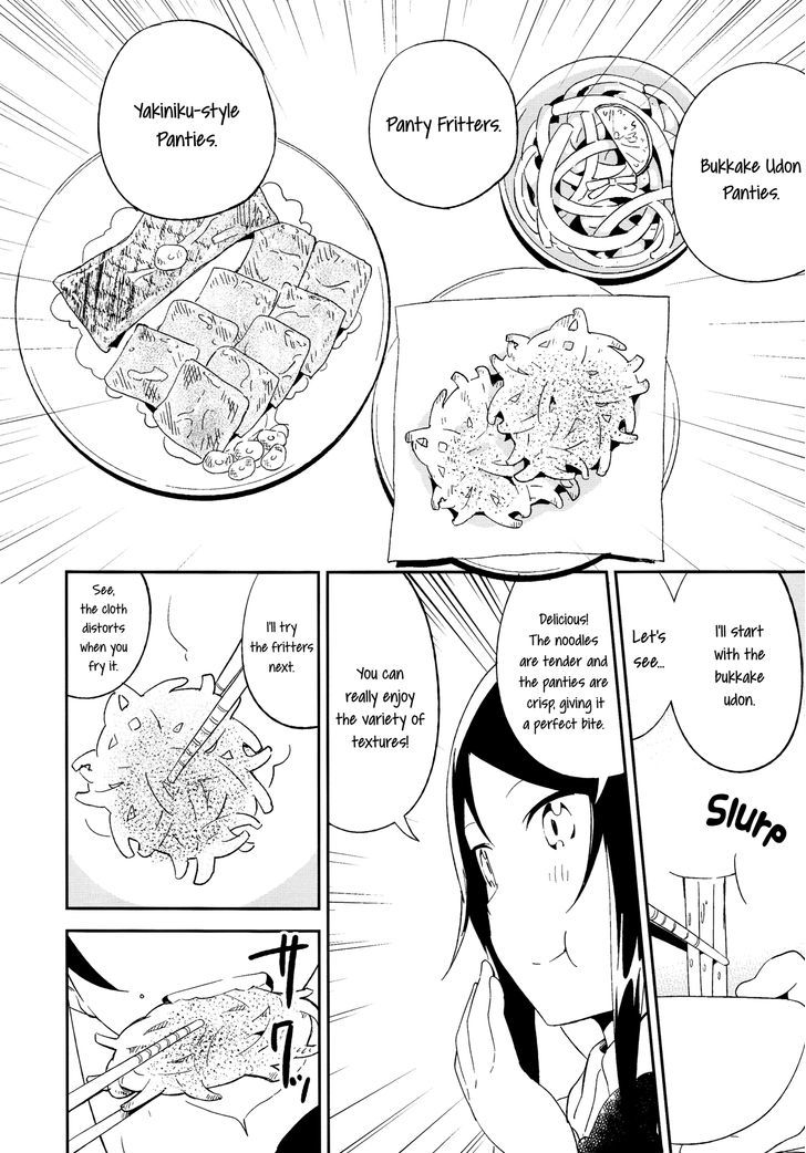 Cloth Eating Girl Chapter 1 #25