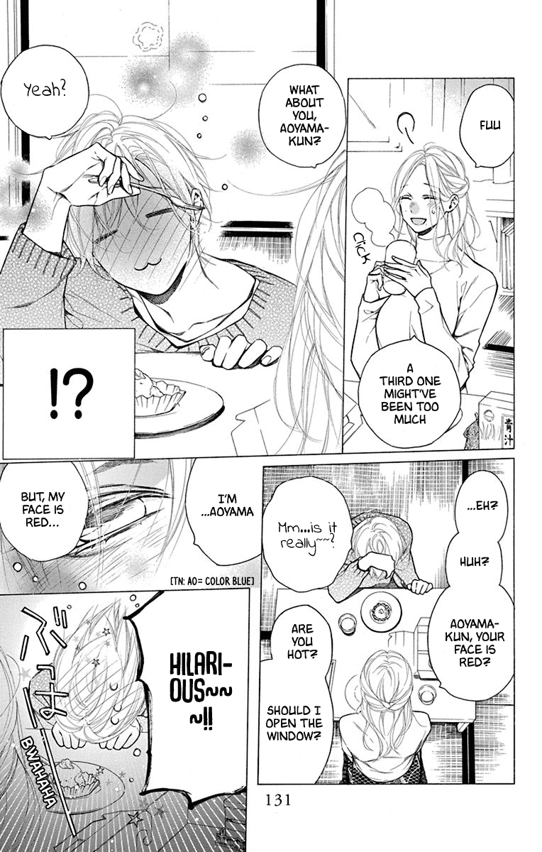 Furare Girl Chapter 29 #7