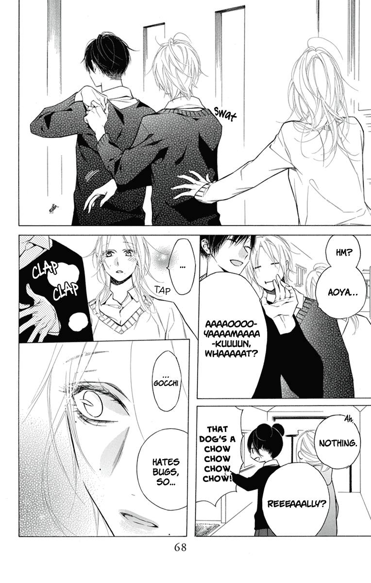 Furare Girl Chapter 22 #12