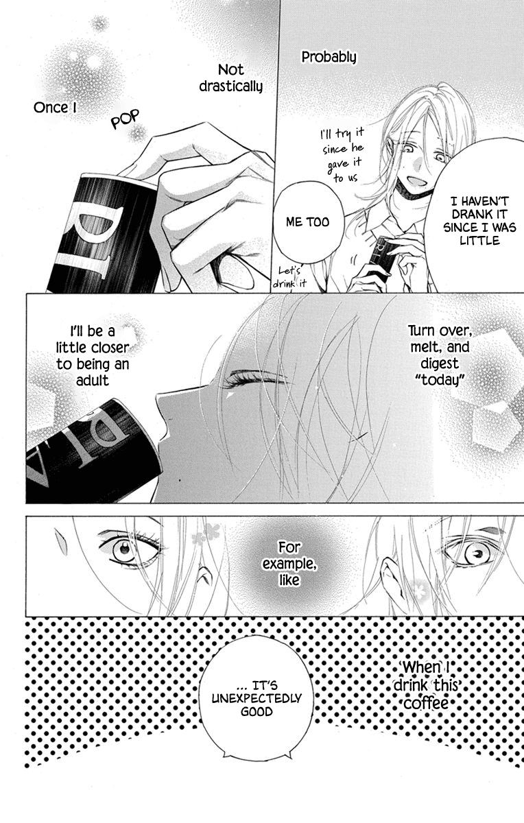 Furare Girl Chapter 20 #27