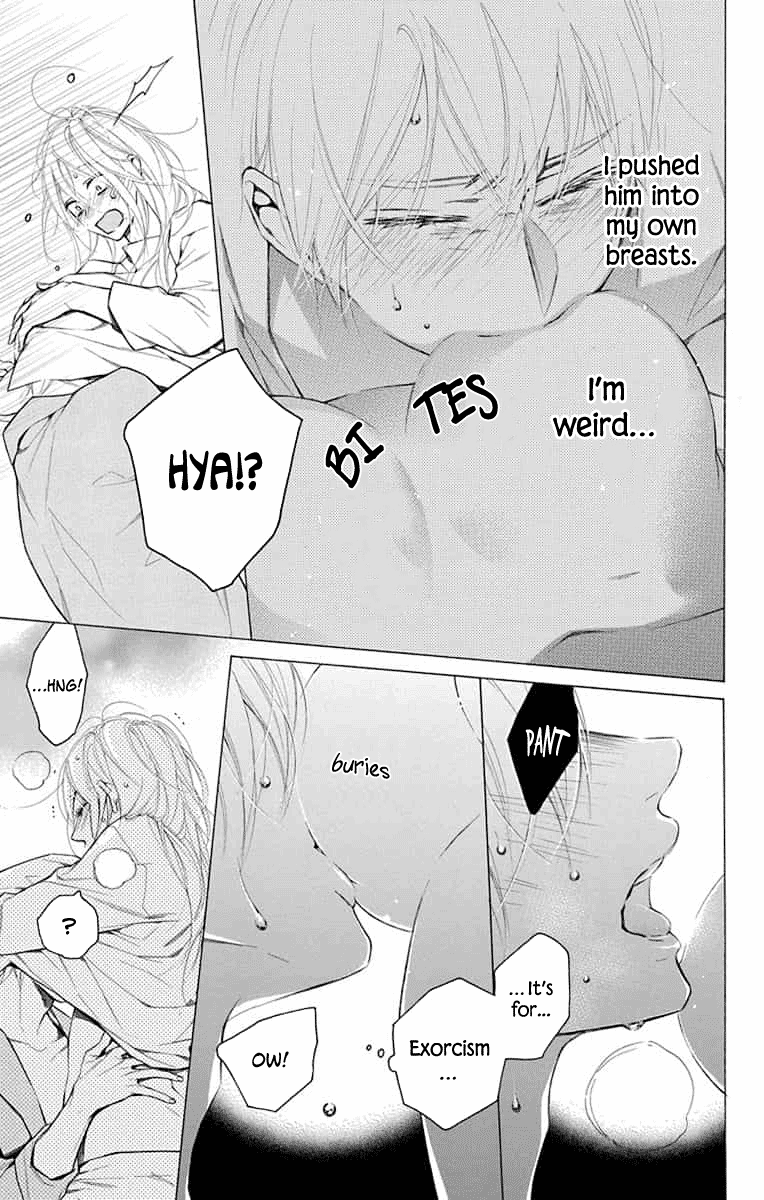 Furare Girl Chapter 13 #17