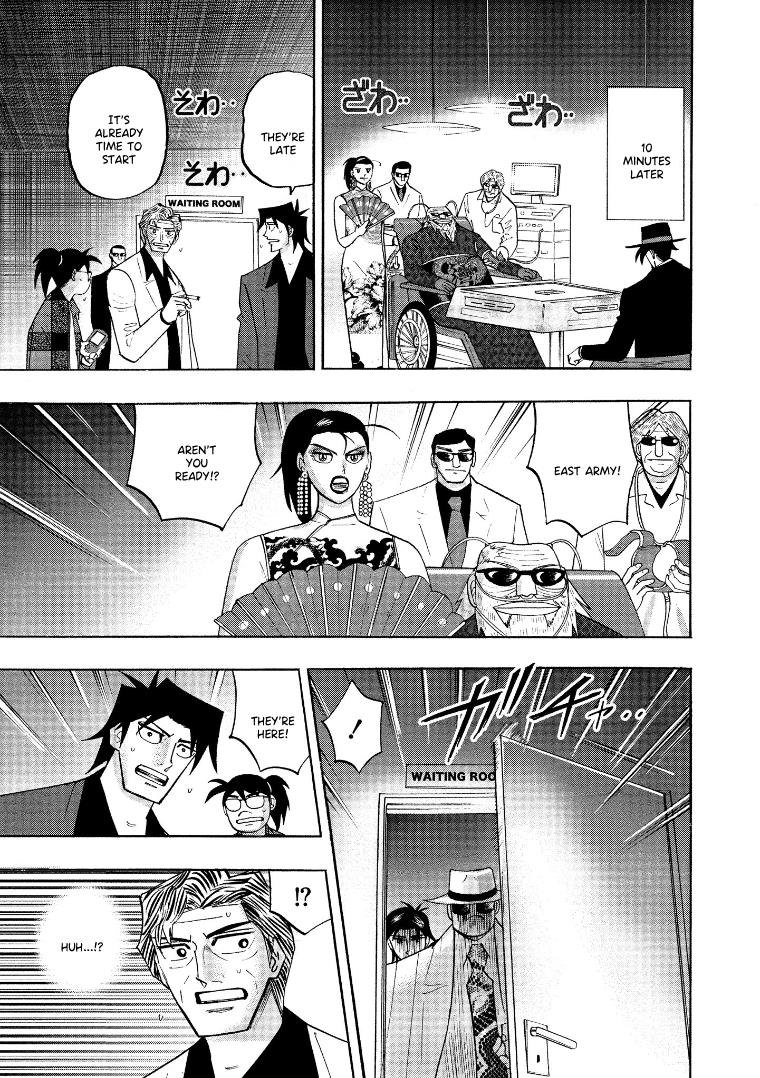 Hero: Akagi No Ishi Wo Tsugu Otoko Chapter 134 #10