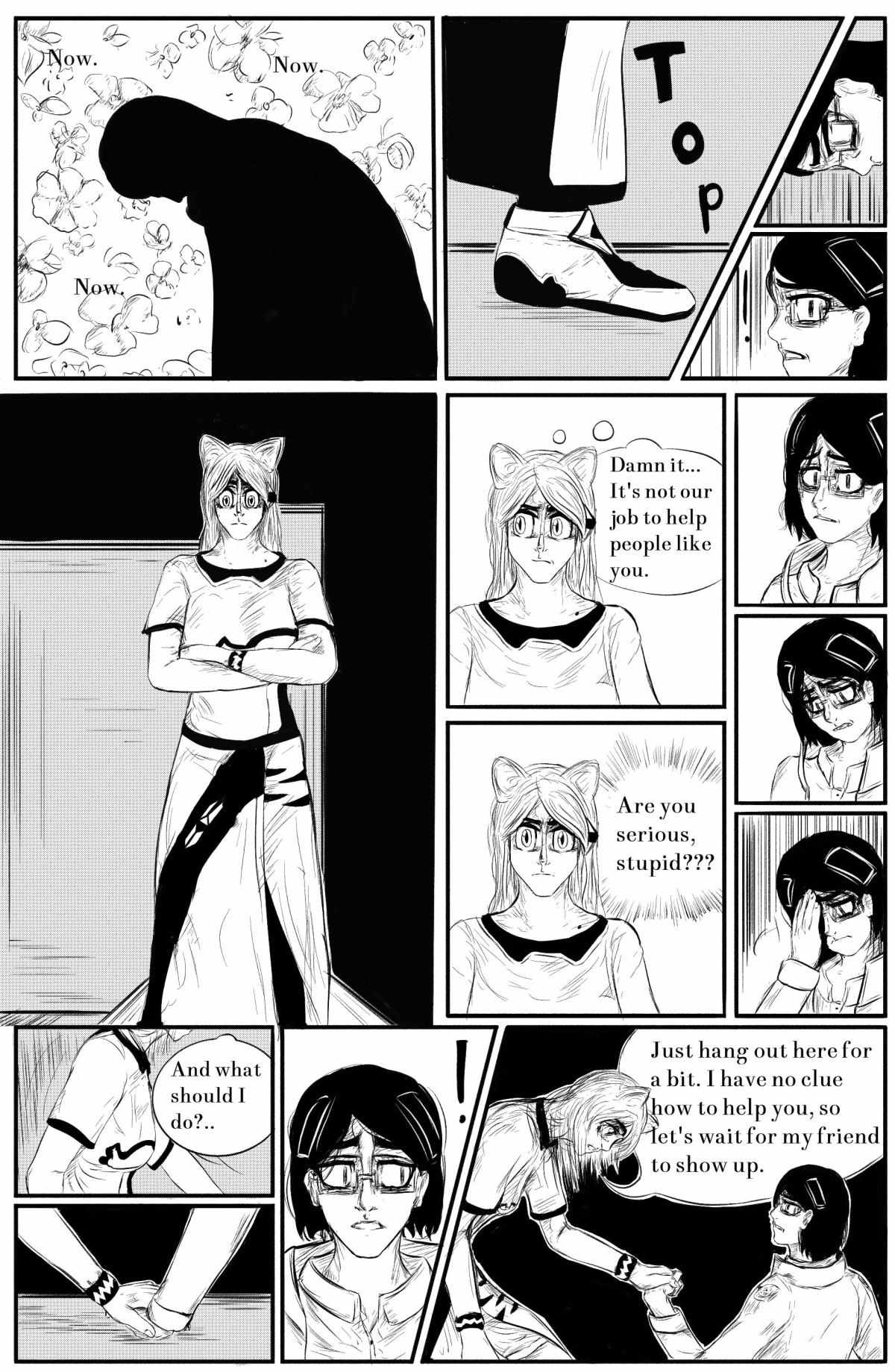 A Party Cure Chapter 1 #16