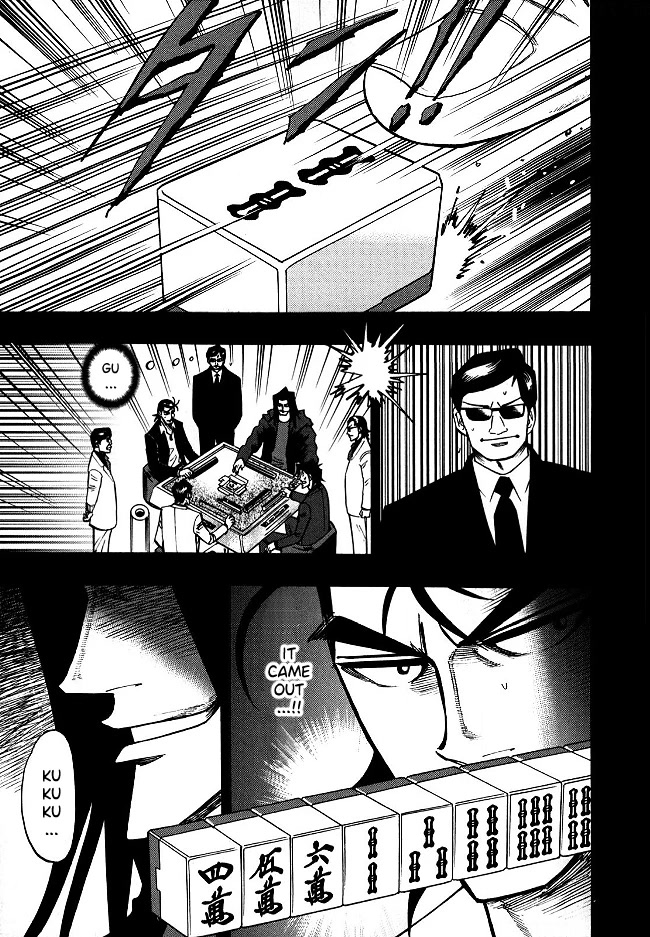 Hero: Akagi No Ishi Wo Tsugu Otoko Chapter 64 #4