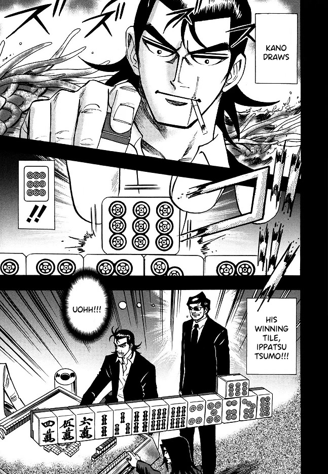 Hero: Akagi No Ishi Wo Tsugu Otoko Chapter 64 #6