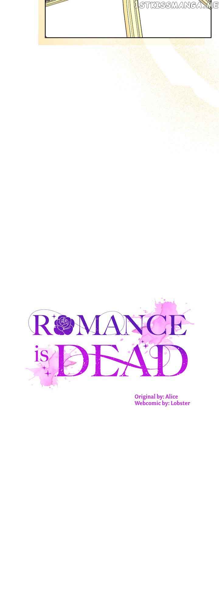 Romance Is Dead Chapter 5 #21