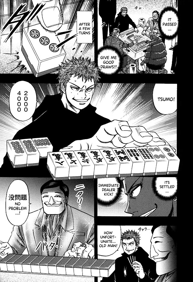 Hero: Akagi No Ishi Wo Tsugu Otoko Chapter 60 #6