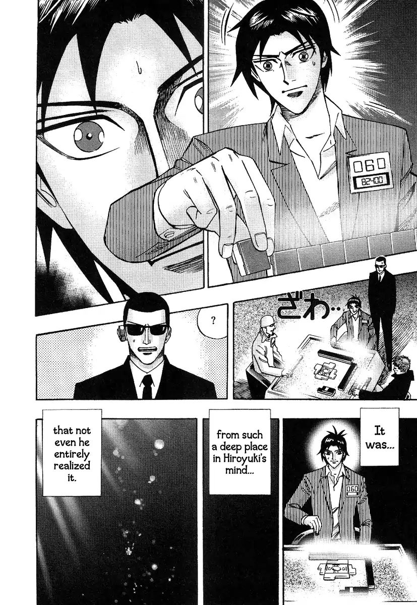 Hero: Akagi No Ishi Wo Tsugu Otoko Chapter 31 #17