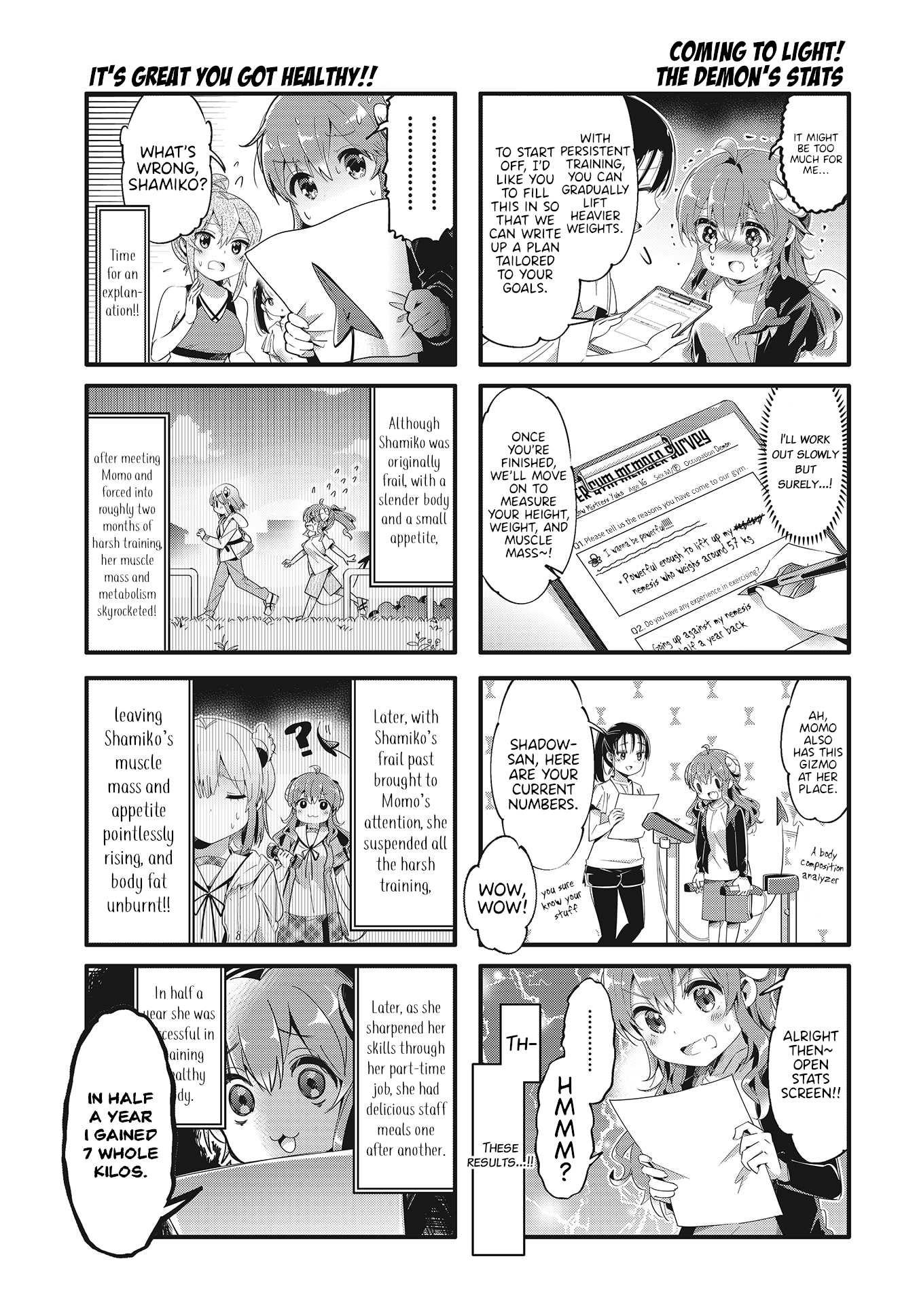 Machikado Mazoku Chapter 78 #7