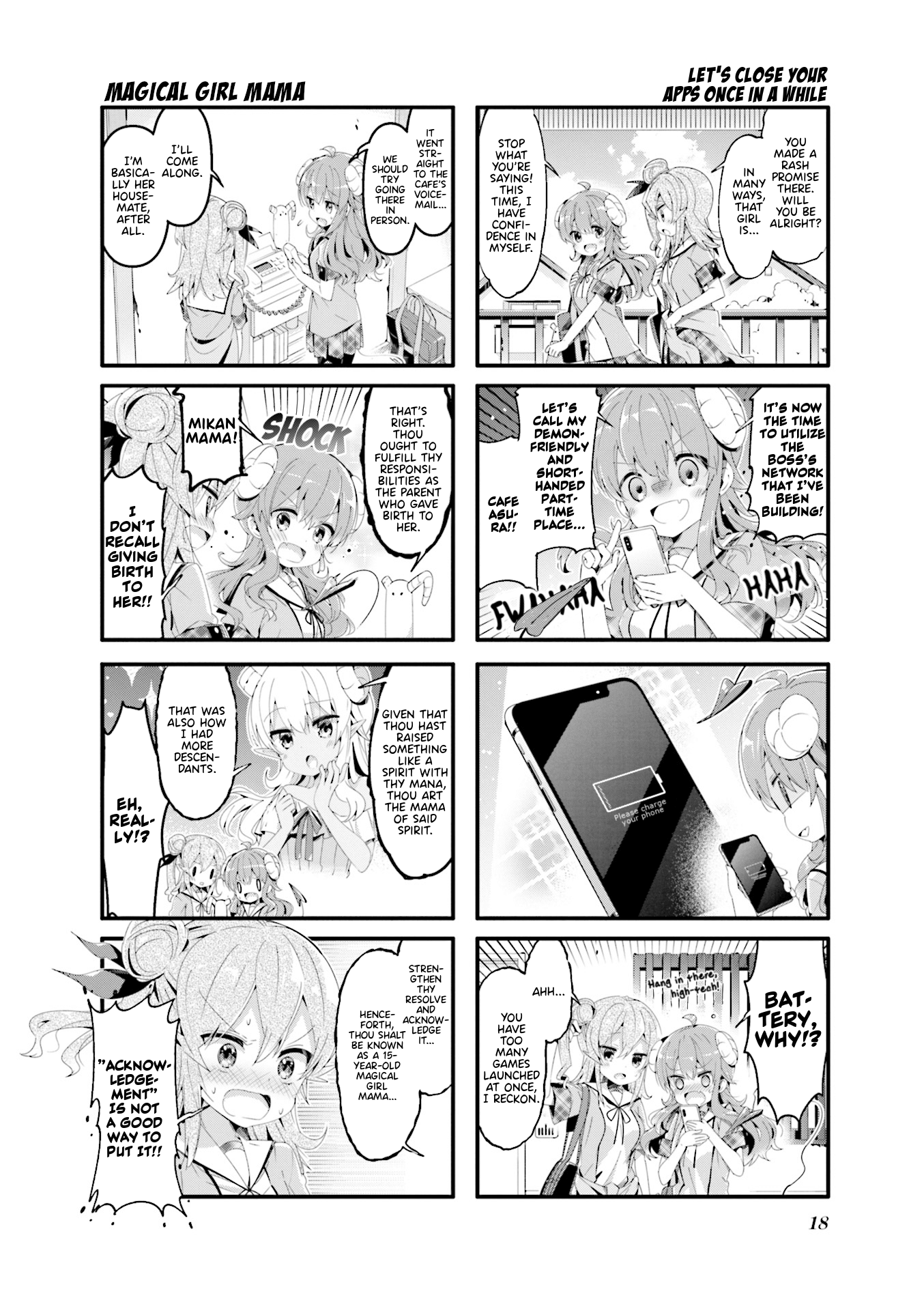 Machikado Mazoku Chapter 54 #2