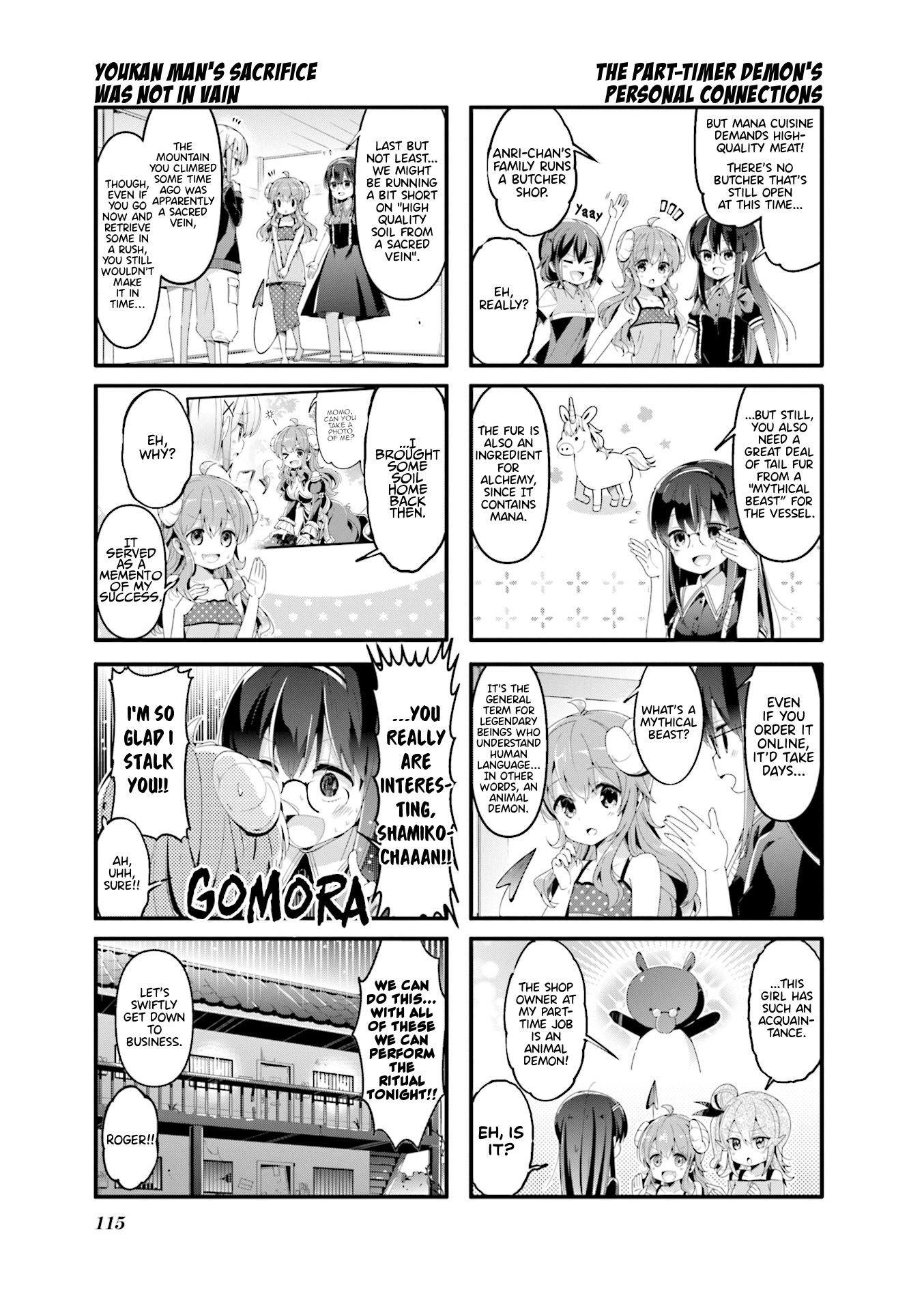 Machikado Mazoku Chapter 52 #5