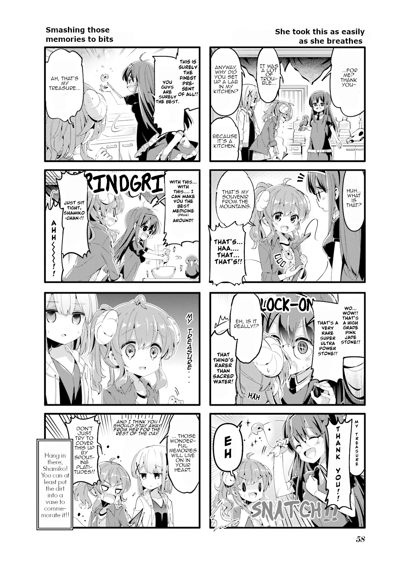 Machikado Mazoku Chapter 45 #8