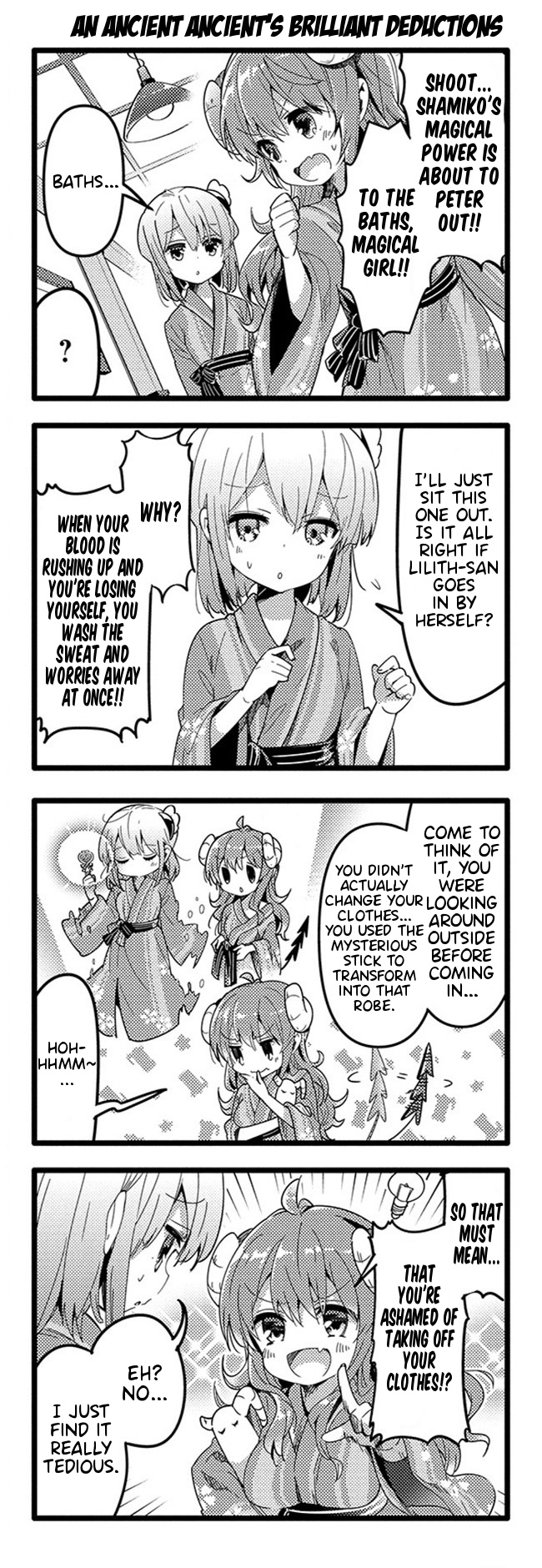 Machikado Mazoku Chapter 33 #10