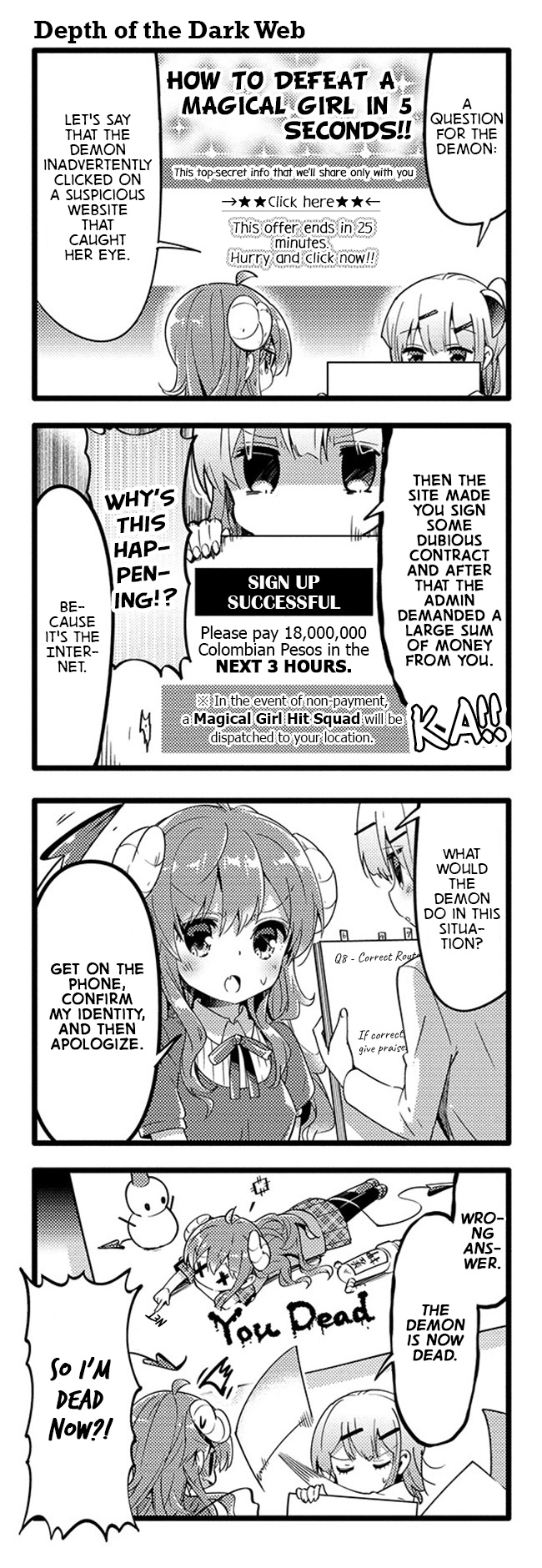 Machikado Mazoku Chapter 32 #5