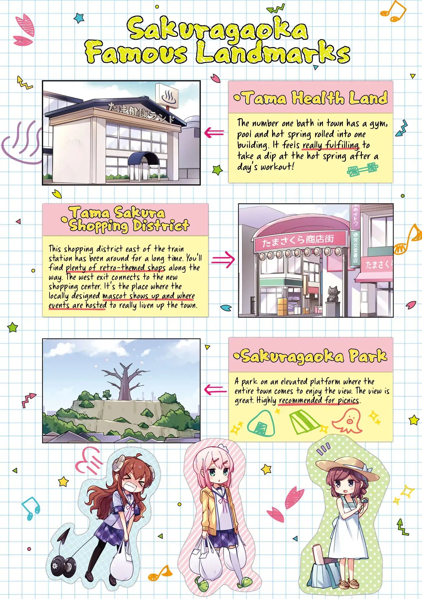 Machikado Mazoku Chapter 26.9 #9