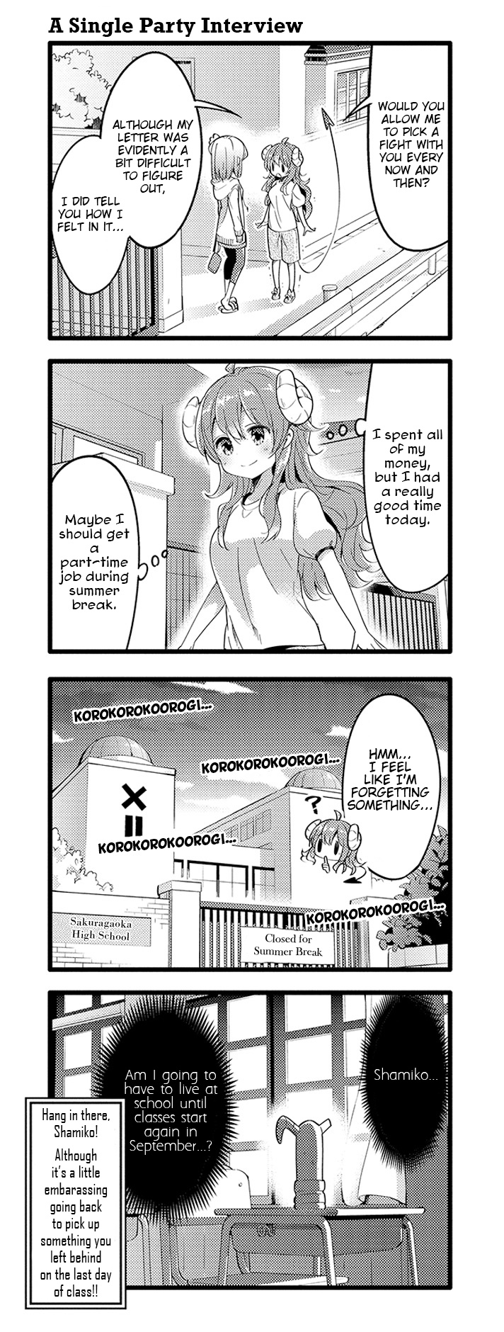 Machikado Mazoku Chapter 27 #15