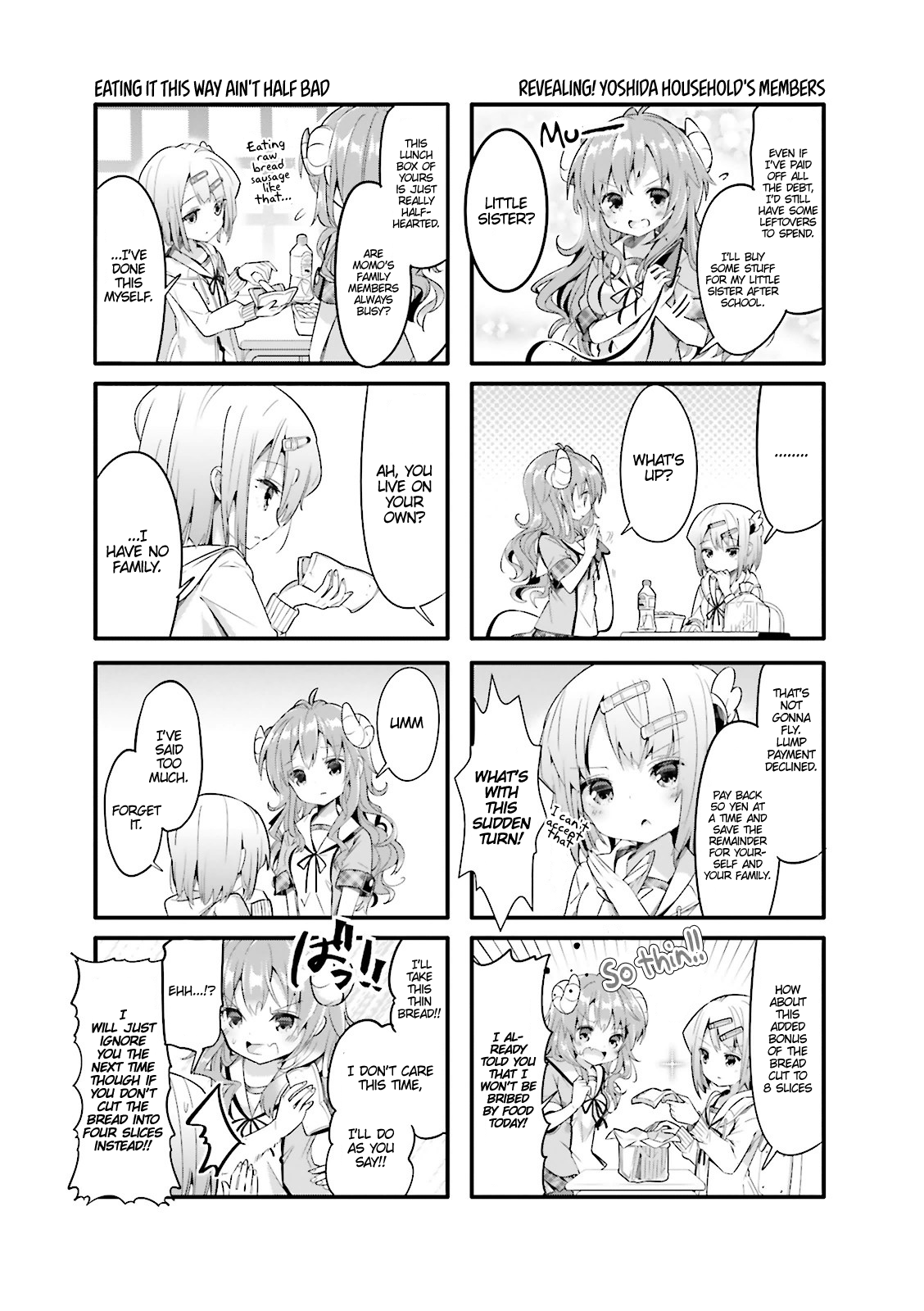 Machikado Mazoku Chapter 9 #3