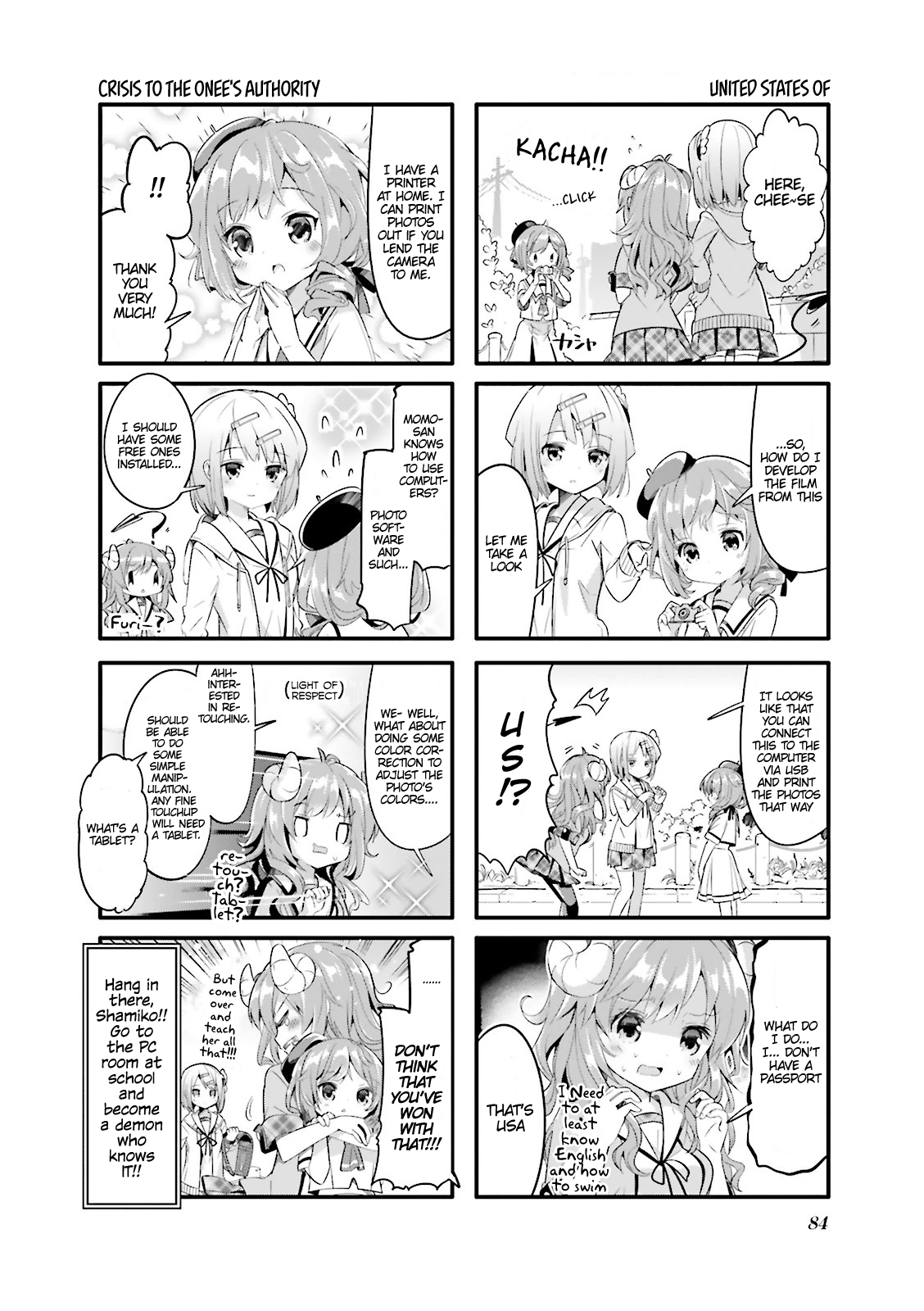 Machikado Mazoku Chapter 9 #8