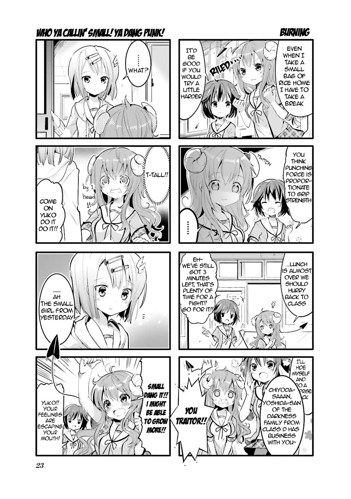 Machikado Mazoku Chapter 2 #5